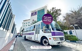 بريمير إن مطار دبي الدولي